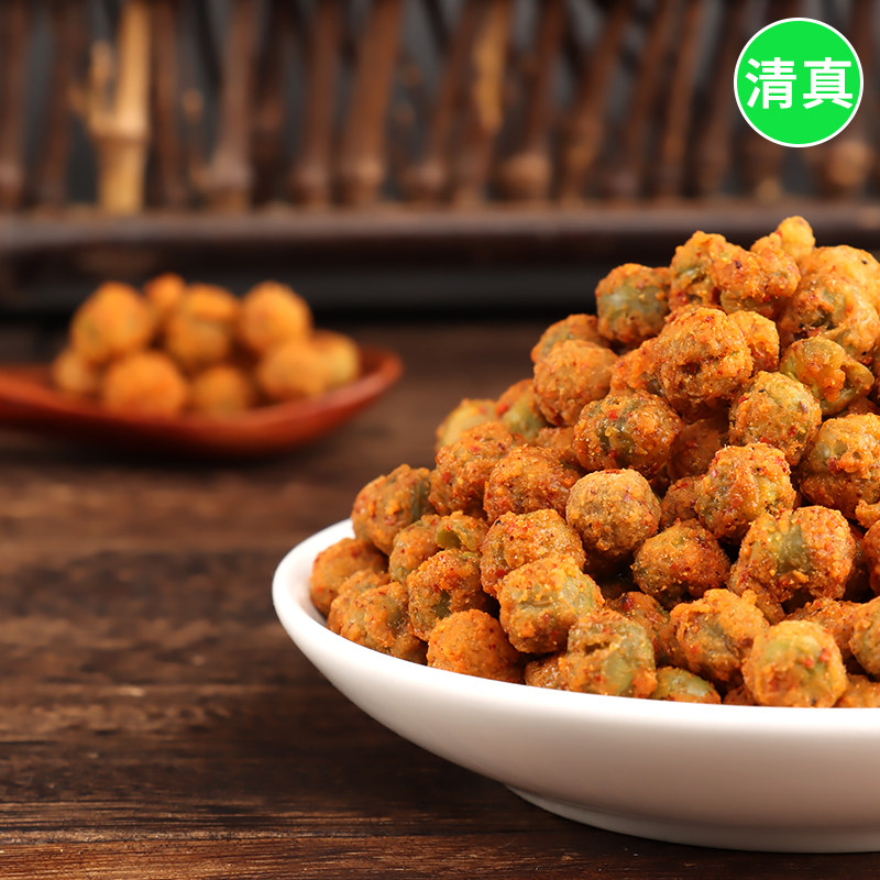 清真哈牙香辣豌豆油炸干货香酥怪味豌豆粒小袋装宿舍小吃零食食品,淘宝优惠券,粉丝福利购,淘宝优惠卷