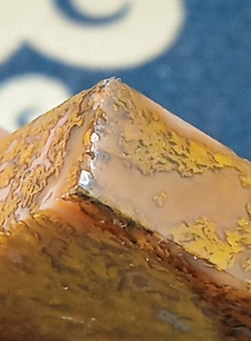 天然宣化上谷战国红玛瑙平安无事牌吊坠战国红方牌子精品 PZ00666