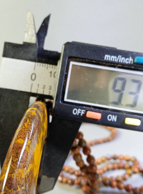 独孤求败战国红玛瑙吊坠精品正宗