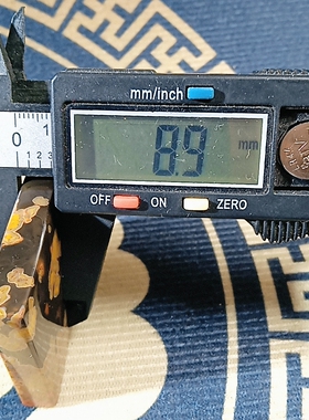 天然宣化上谷战国红玛瑙平安无事牌战国红方牌精品 PZ91 没打孔