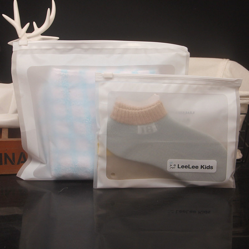 EVA儿童服装拉链袋T恤背心衣服包装袋磨砂袋透明袋服装袋衣服袋,淘宝优惠券,粉丝福利购,淘宝优惠卷