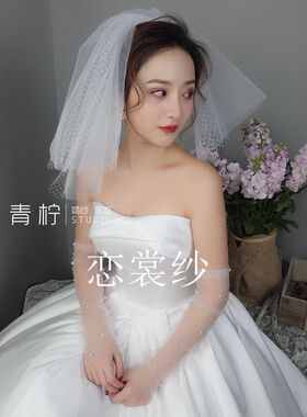 新款复古旅拍黑白色多层菱网格短款小头纱新娘结婚蓬蓬造型硬头纱