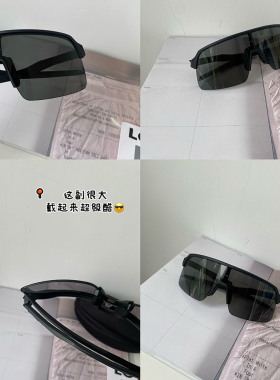 太火爆了！骑行眼镜~多款入~高高高品不退换系列~