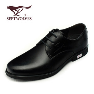七匹狼皮鞋头层牛皮特大码皮鞋驾车商务休闲男鞋38-48号正装加大