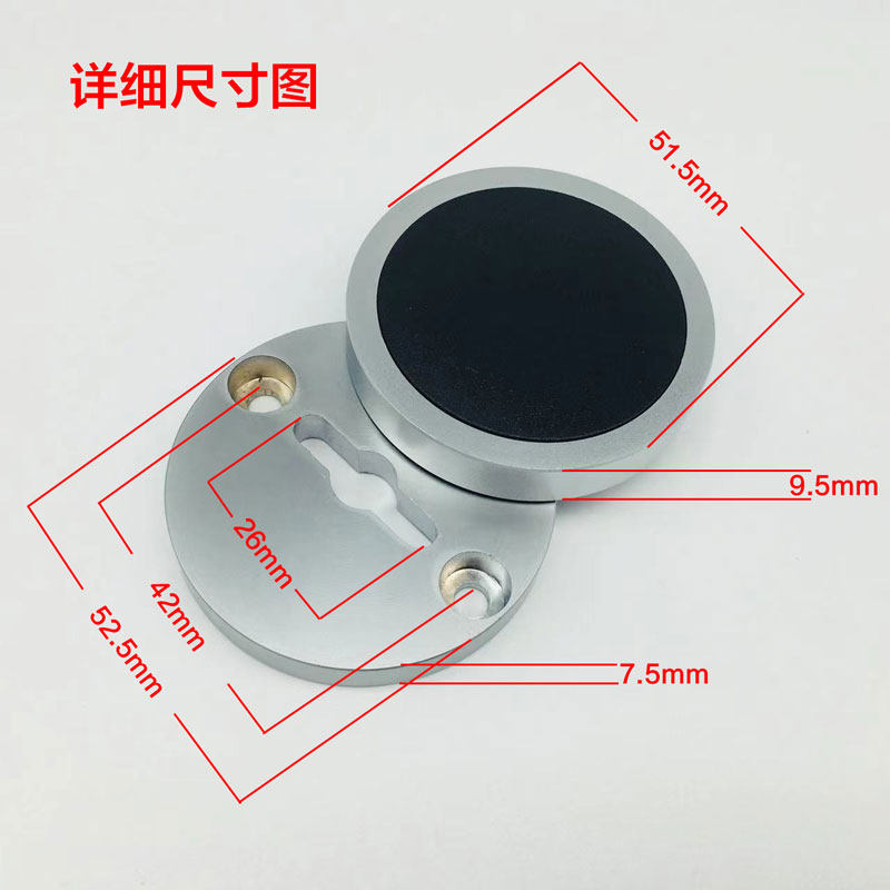 保险柜锁盖通用金库门保护盖金属旗杆钥匙孔锁旋转配件银行ATM机,淘宝优惠券,粉丝福利购,淘宝优惠卷