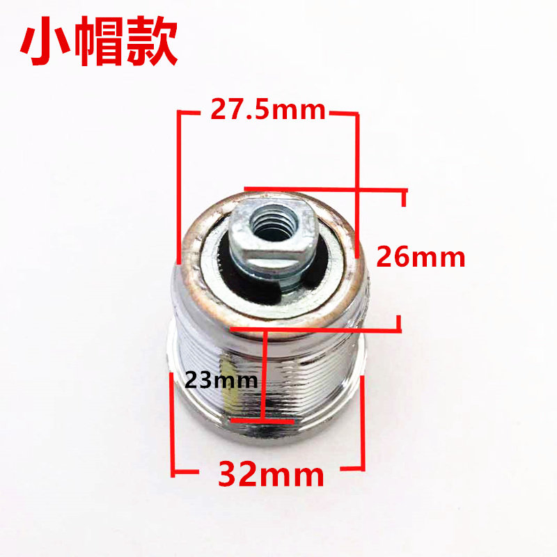 保险柜锁芯叶片C级金属保险箱配件通用柜锁转舌锁头老款主锁虎牌,淘宝优惠券,粉丝福利购,淘宝优惠卷