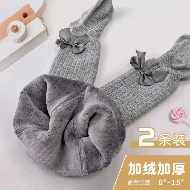 婴幼儿连脚袜女童袜裤0-1-2-3岁4小童大PP长裤加绒女宝宝打底袜冬,淘宝优惠券,粉丝福利购,淘宝优惠卷