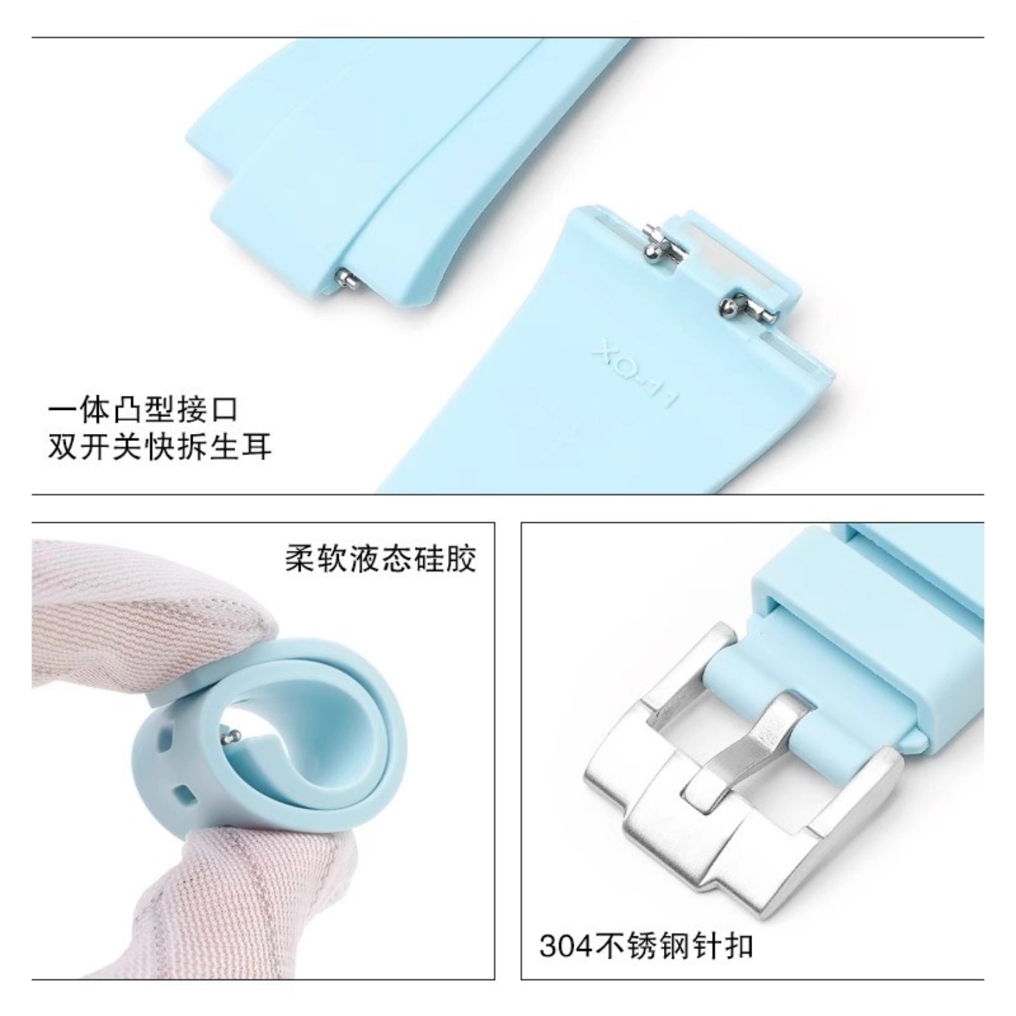 适配天梭prx表带11mm/12mm男女款TISSOT PRX超级玩家橡胶表带金扣 - 图2