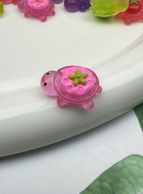 夜光卡通水果蔬菜小乌龟树脂奶油胶DIY饰品桌面摆件可爱儿童玩具