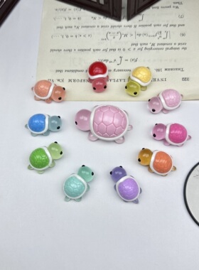 彩云棉被龟夜光小乌龟卡通摆件