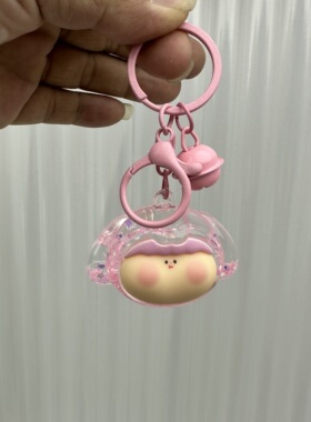 迷你狗头莉莉丝流沙可爱挂件