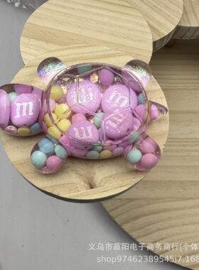 M豆流沙大号乌龟桌面摆件潮玩具