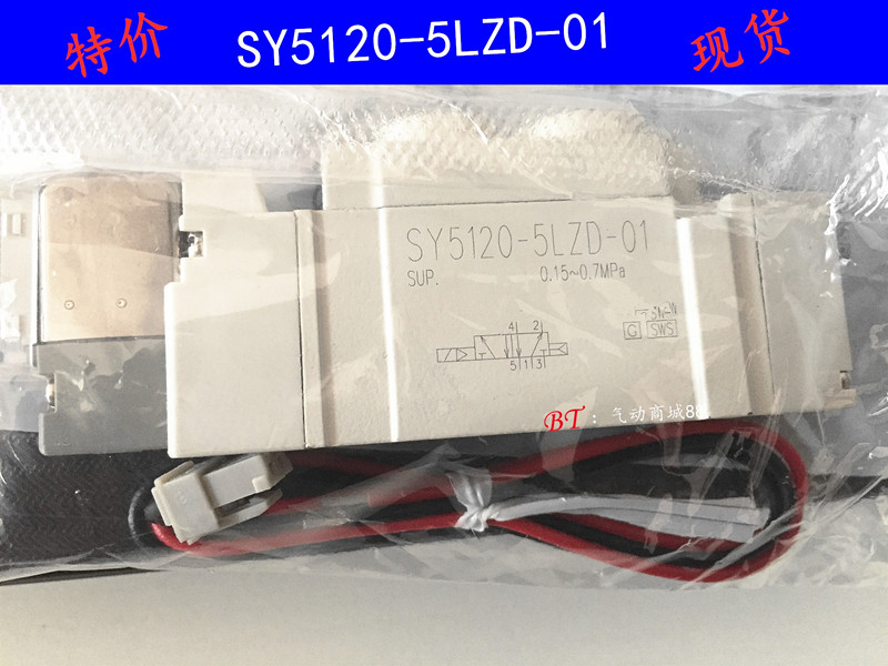 SMC型电磁阀SY3220-6HZD-M5/6RH/6HD/6HZ/C4/C6/F1/F2 - 图3