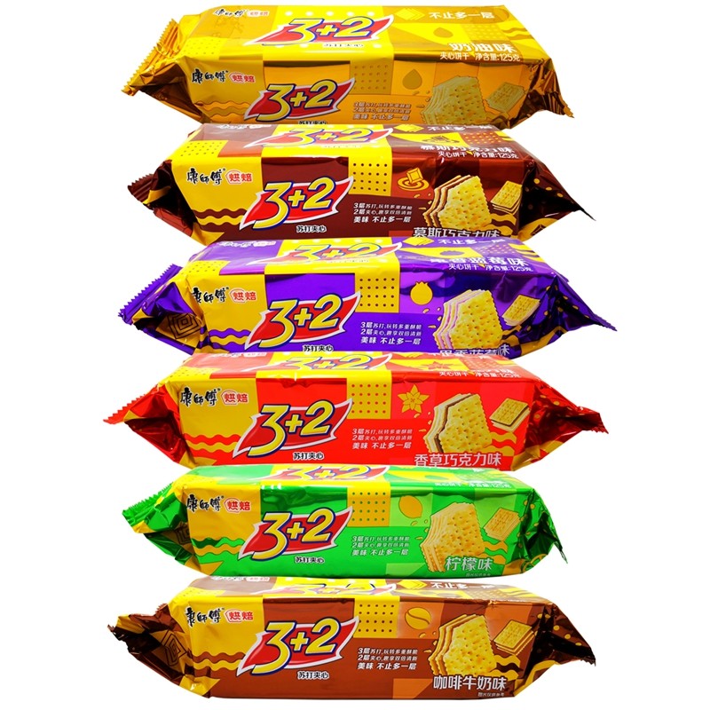 康师傅3+2苏打夹心饼干125克咖啡牛奶柠檬等多味下午茶点休闲零食,淘宝优惠券,粉丝福利购,淘宝优惠卷