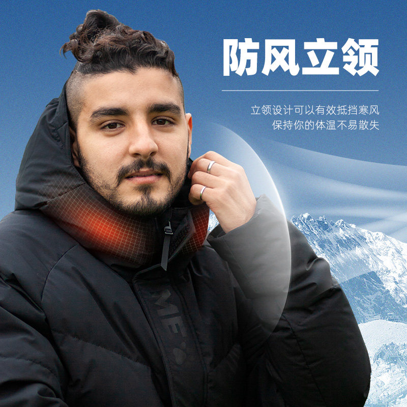kelme-2023