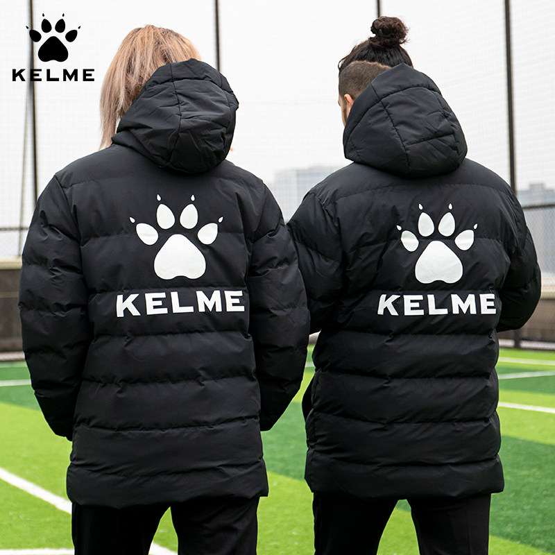 KELME卡尔美棉衣男成人儿童同款长款冬加厚足球训练休闲运动棉衣,淘宝优惠券,粉丝福利购,淘宝优惠卷