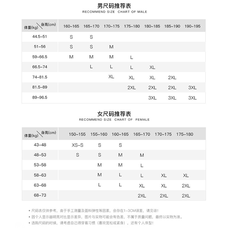 KELME卡尔美情侣款运动短袖T恤凉感透气速干公司文化衫男女款定制,淘宝优惠券,粉丝福利购,淘宝优惠卷