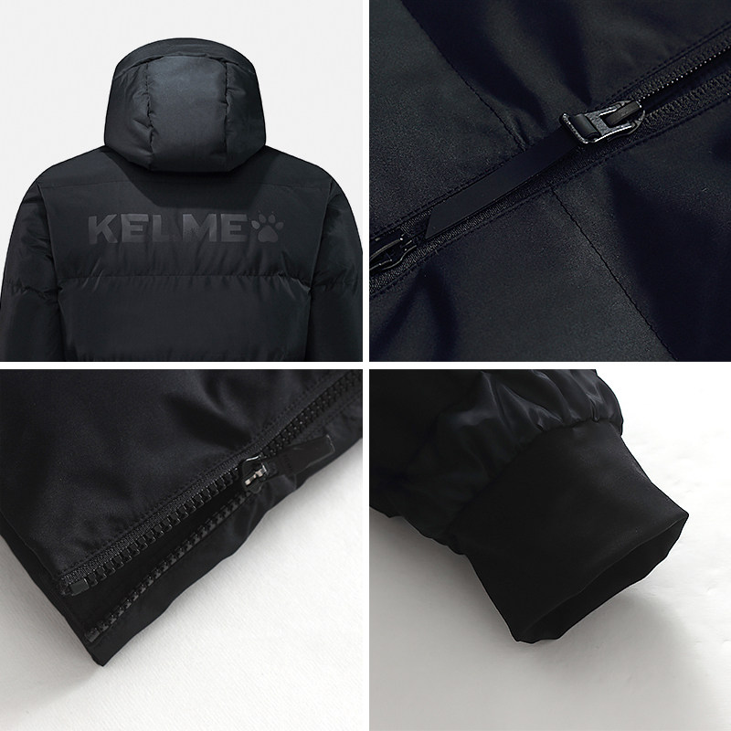 KELME卡尔美运动棉衣外套男足球棉袄成人儿童保暖冬训练棉服定制,淘宝优惠券,粉丝福利购,淘宝优惠卷