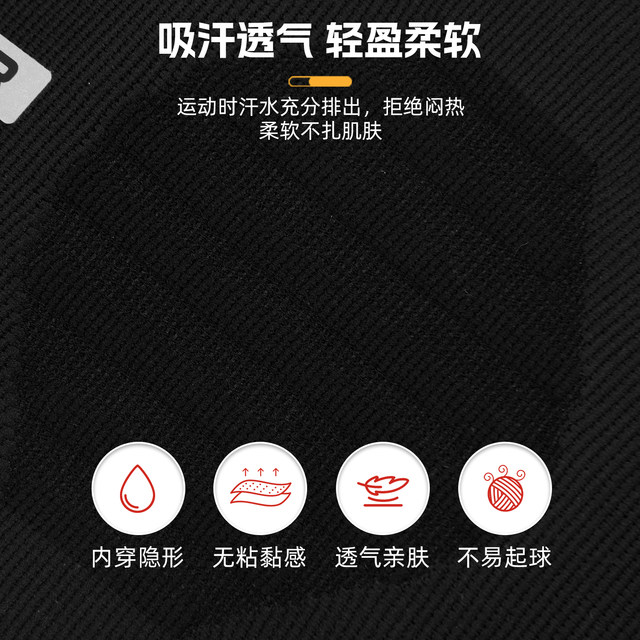 ແຜ່ນຮອງຫົວເຂົ່າກິລາ UA Under Armour ສໍາລັບຜູ້ຊາຍແລະແມ່ຍິງ, ປ້ອງກັນ patella ທີ່ຫມັ້ນຄົງ, ປ້ອງກັນການຖີບຕົວຂອງກິລາຕີບານບ້ວງທີ່ມີລົມຫາຍໃຈບໍ່ລື່ນ.