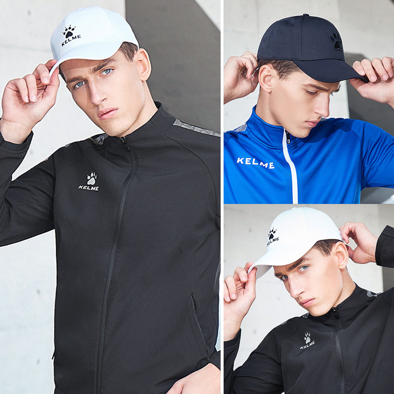 KELME卡尔美儿童帽子男运动帽女户外跑步百搭遮阳情侣时尚鸭舌帽,淘宝优惠券,粉丝福利购,淘宝优惠卷