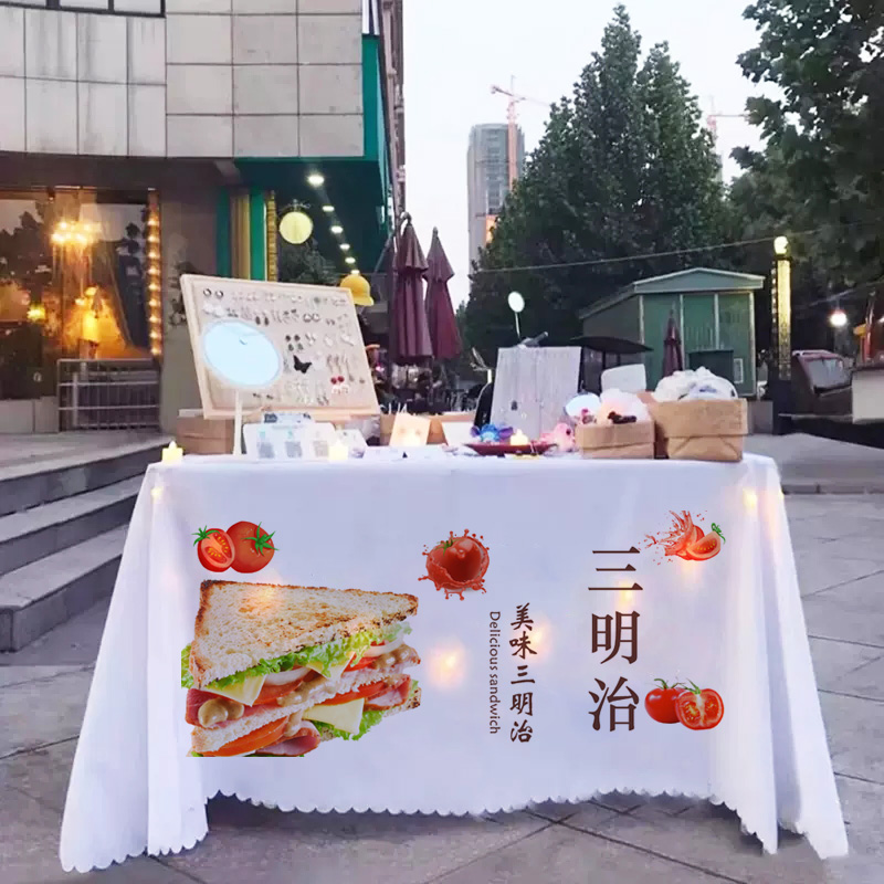 三明治摆摊桌布网红夜市折叠桌子专用广告台布街边小吃早餐招牌布