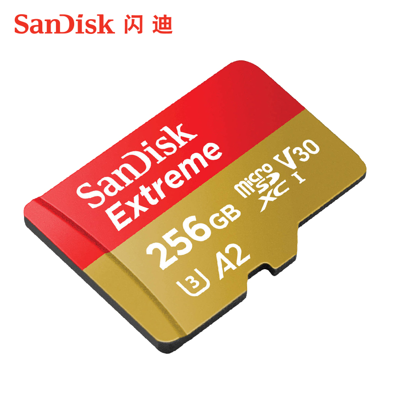 闪迪内存卡256g tf卡 micro sd卡大疆相机无人机高速存储卡128g卡-图1