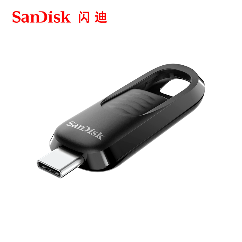 闪迪CZ480优盘128G高速USB3.2定制256G苹果Type-C闪存盘C盘U盘64G - 图0