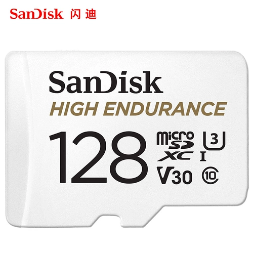 Sandisk, Tom Ford, регистратор, карта памяти, высокоскоростная камера видеонаблюдения, хранилище, 128G