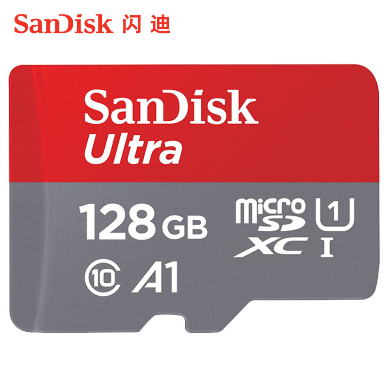 闪迪128g内存卡micro sd卡存储卡高速tf卡switch行车记录仪储存卡