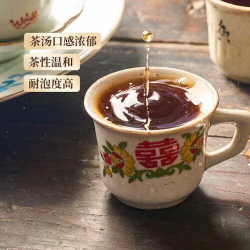 中茶海堤茶叶旗舰店AT1171水仙茶400g醇香乌龙茶岩茶足火 - 图2