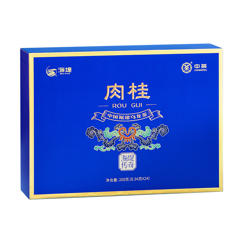 中茶海堤茶叶旗舰店新传奇礼盒200g肉桂CTA6701乌龙茶,淘宝优惠券,粉丝福利购,淘宝优惠卷