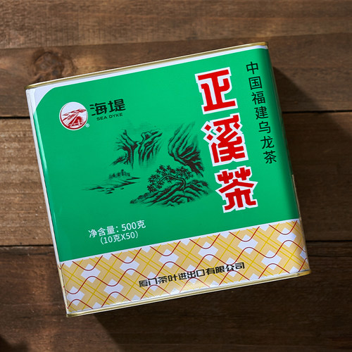 海堤茶叶旗舰店AT119正溪茶听装浓香型乌龙50小泡 500g/罐 - 图0