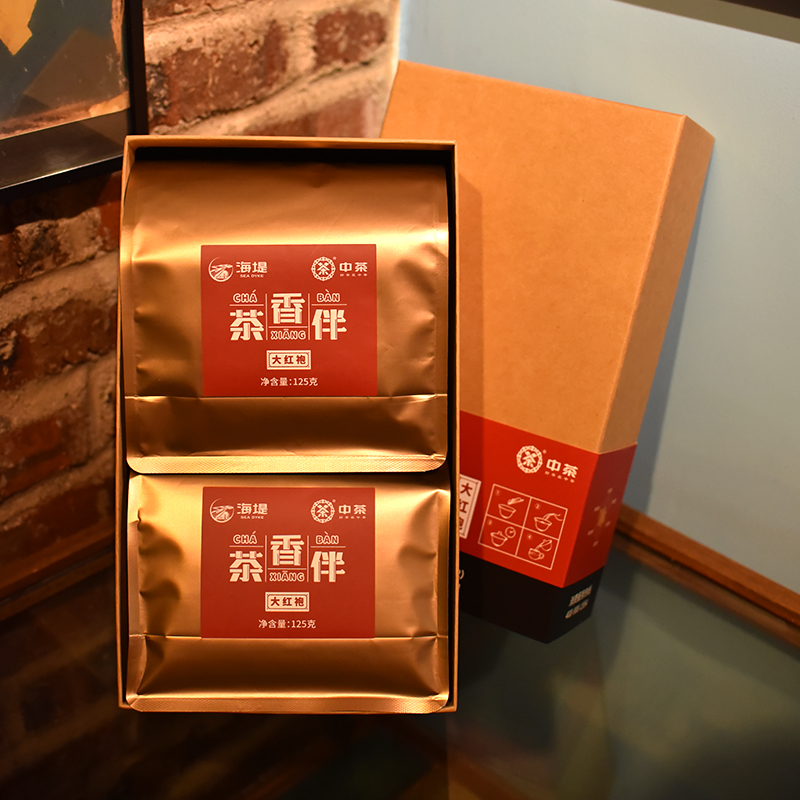 中茶海堤茶叶旗舰店2023年XT5922新品中足火乌龙茶大红袍礼盒250g - 图1