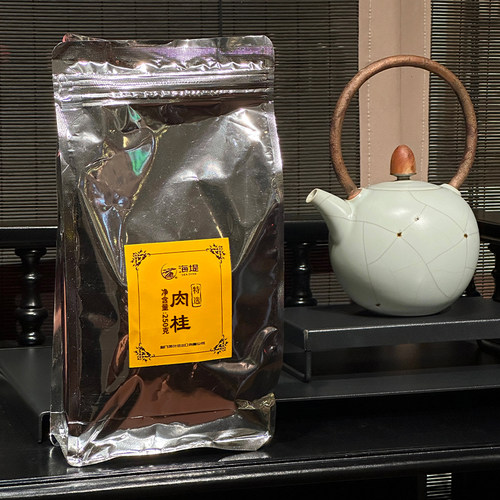 海堤茶叶旗舰店乌龙茶岩茶简装特选肉桂高香茶种250g乌龙茶岩茶 - 图1