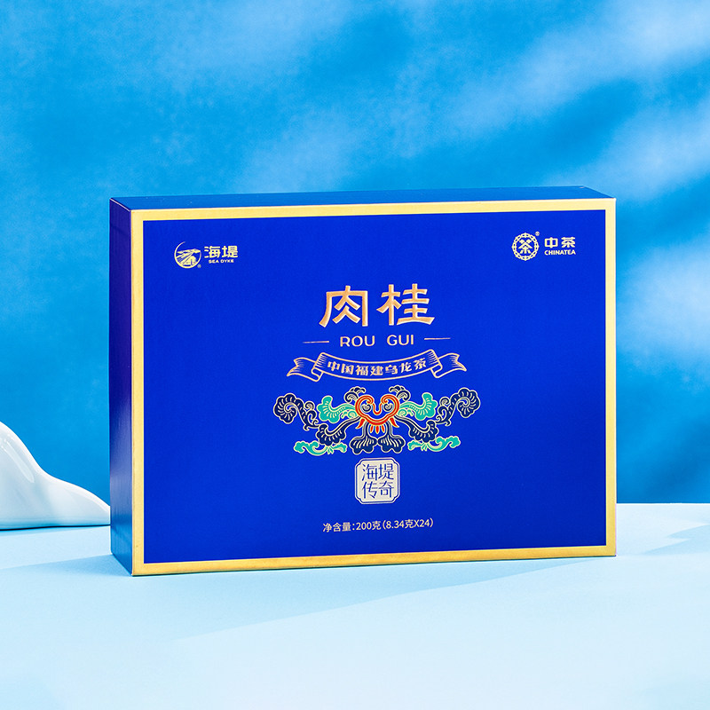 中茶海堤茶叶旗舰店新传奇礼盒200g肉桂CTA6701乌龙茶,淘宝优惠券,粉丝福利购,淘宝优惠卷
