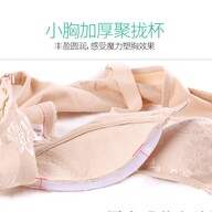 中老年胸罩前开扣加厚内衣女运动无钢圈背心式妈妈款一体有型文胸 - 图0
