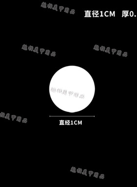 无痕圆点胶透明无痕胶带手工diy