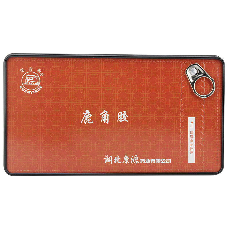 观音阁250g温补肝肾益精养血鹿角胶 维康大药房补气补血