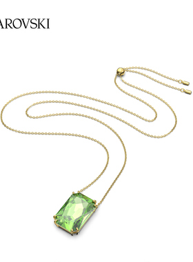 施华洛世奇 Millenia 项链 5619491