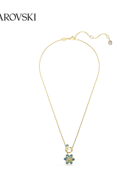 Idyllia多色花朵项链吊坠5709029