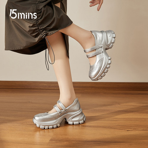 15mins厚底玛丽珍鞋女春2025年高跟小皮鞋一脚蹬单鞋复古女鞋 - 图1