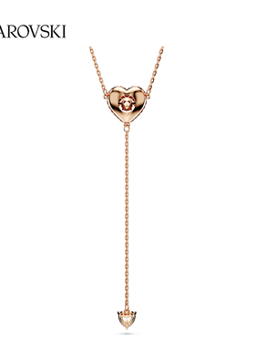 Hyperbola 浪漫爱心Y型项链5683575