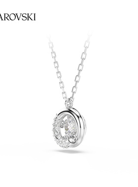 施华洛世奇Dextera 白色心动项链5733400