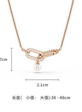施华洛世奇Constella环环相连项链5728589