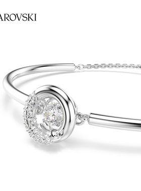 Dextera 白色心动手链5733399