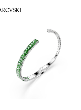 Matrix绿色白色交错开口镯 5722461 M