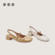 Salsa Su 2026 spring and summer style thick heel Mary Jane shoes small fragrance sandals French Z76127A-11