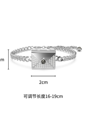 施华洛世奇 Letra 情书 手链 5666223