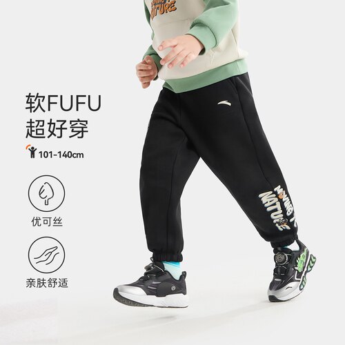 安踏儿童春季系列针织运动长裤352619732 - 图0