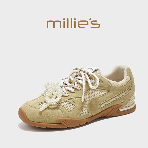 millies妙丽女鞋 圆头平底珍珠链网面透气时尚休闲板鞋2025夏新款 - 图2